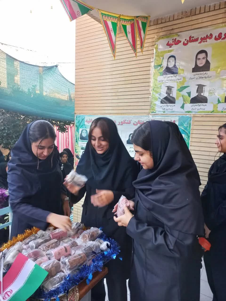 فضای فرهنگی مدرسه برای فعالیتهای هنری دانشآموزان